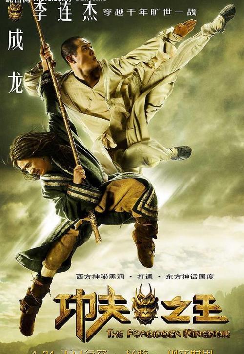烟台大学双学位证书图片